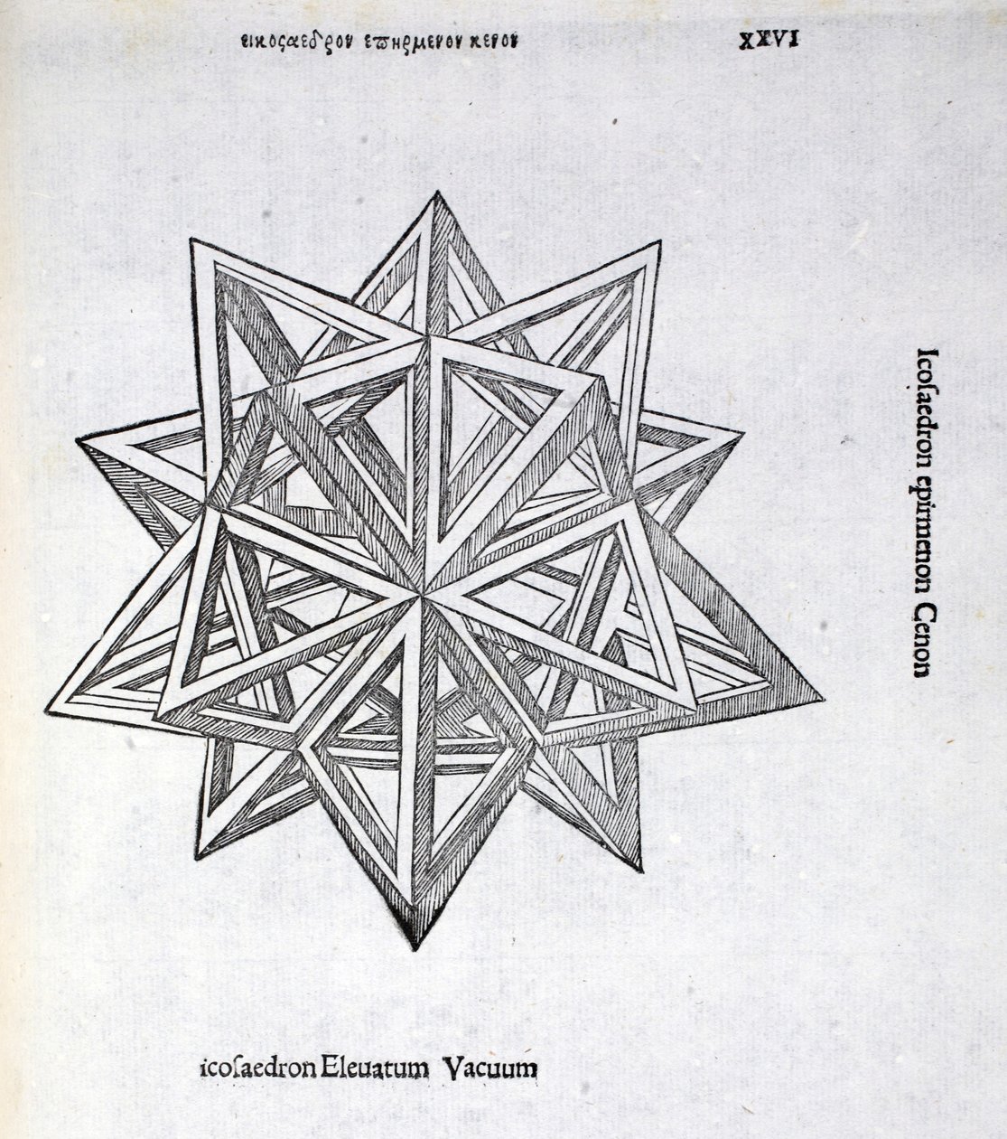 Icosaedron高真空，从由Luca帕乔利（c.1445-1517）一个“神圣的比例”，本来酒馆。威尼斯，1509 作者 达芬奇（Leonardo da Vinci）