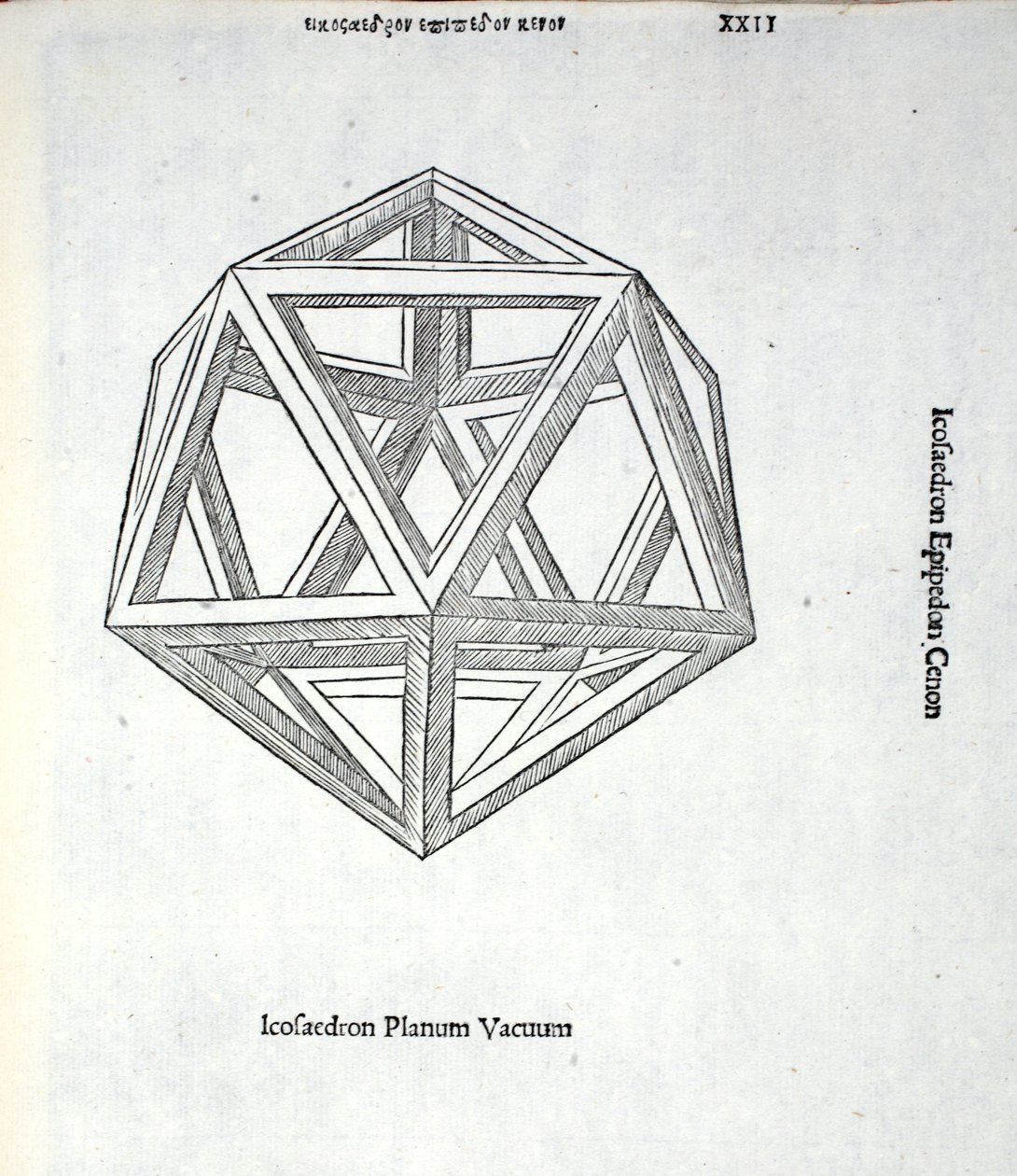 Icosaedron放废物，由卢卡·帕西奥利（c.1445-1517）一个“神圣比例”，本来酒馆。威尼斯，1509 作者 达芬奇（Leonardo da Vinci）