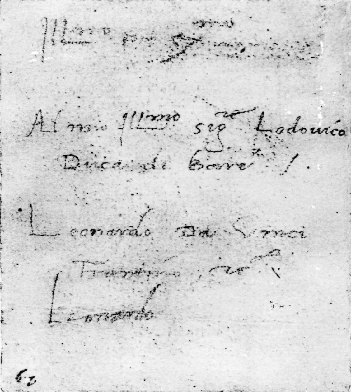 列奥纳多达芬奇的笔迹 作者 达芬奇（Leonardo da Vinci）
