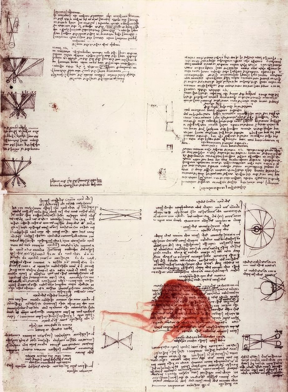 关于视觉生理的注意事项 作者 达芬奇（Leonardo da Vinci）