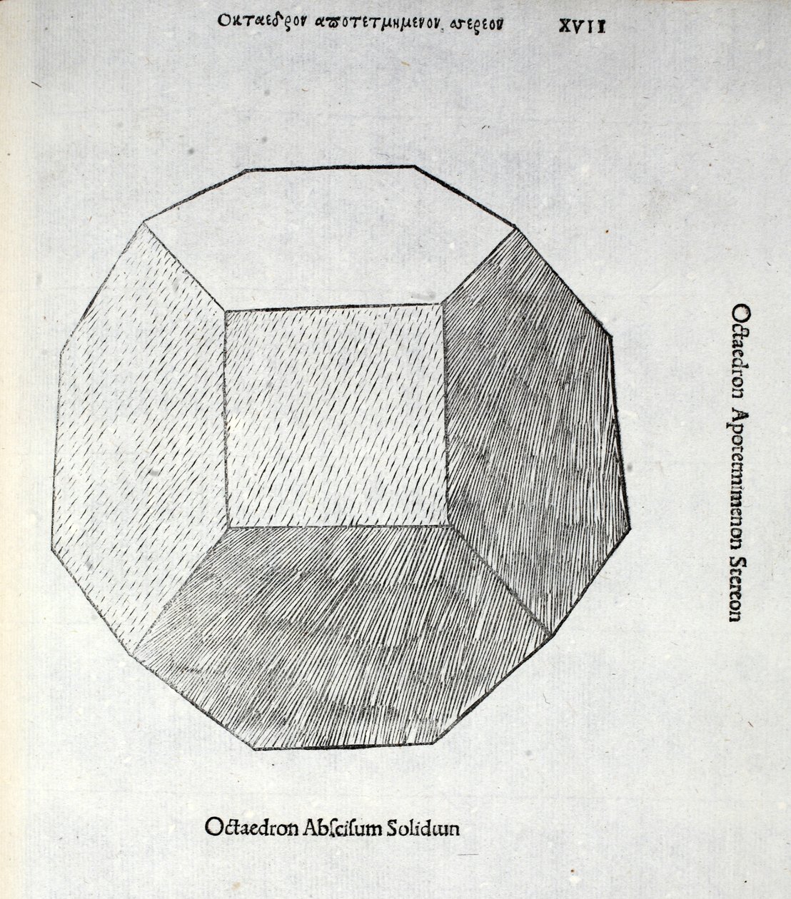 Octocedron由卢卡·帕西奥利（c.1445-1517）一个“神圣比例”完全切断，原先的酒吧。威尼斯，1509 作者 达芬奇（Leonardo da Vinci）