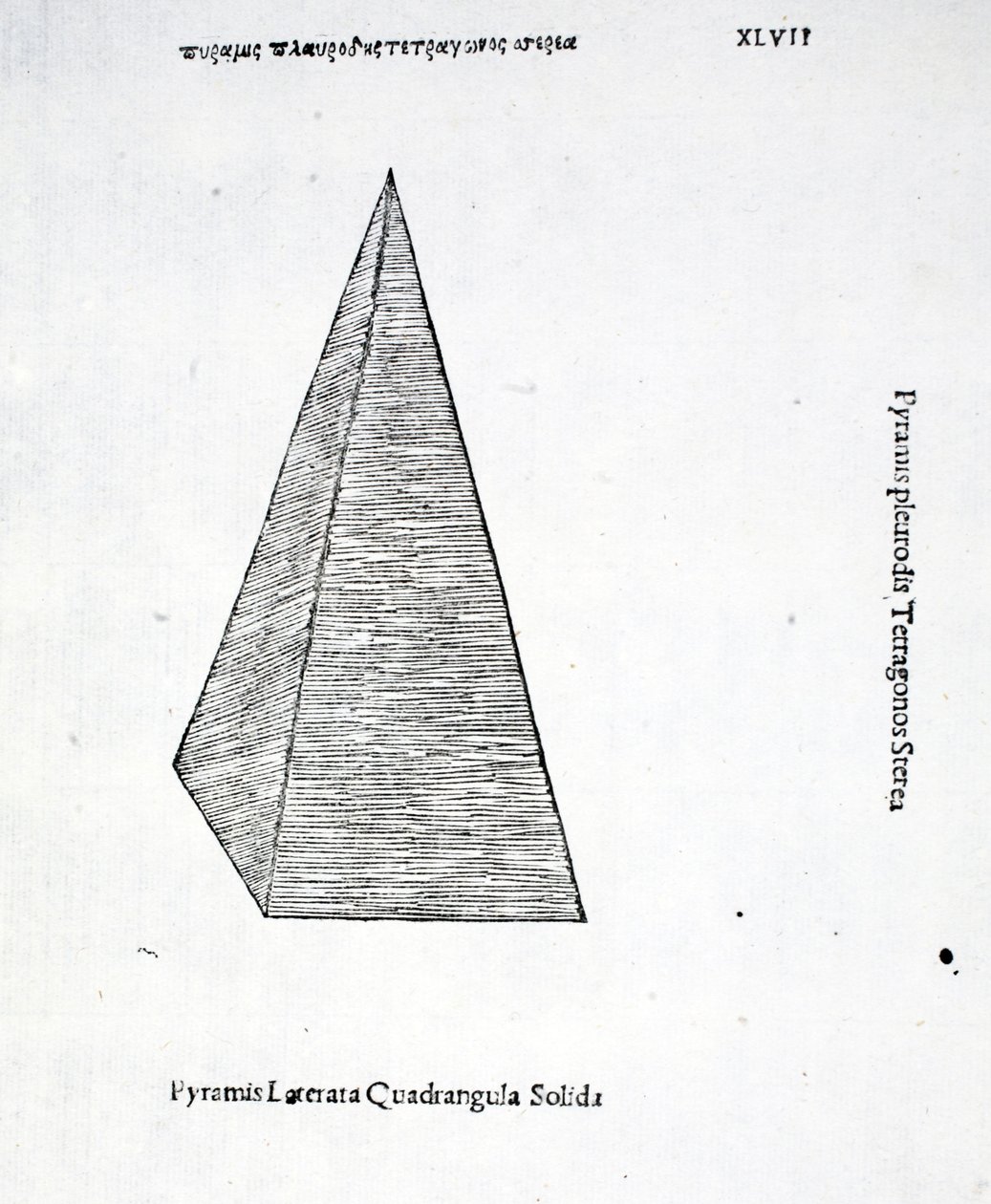 从由Luca帕乔利（c.1445-1517）一个“神圣比例” Laterata棱锥固体，原本酒馆。威尼斯，1509 作者 达芬奇（Leonardo da Vinci）