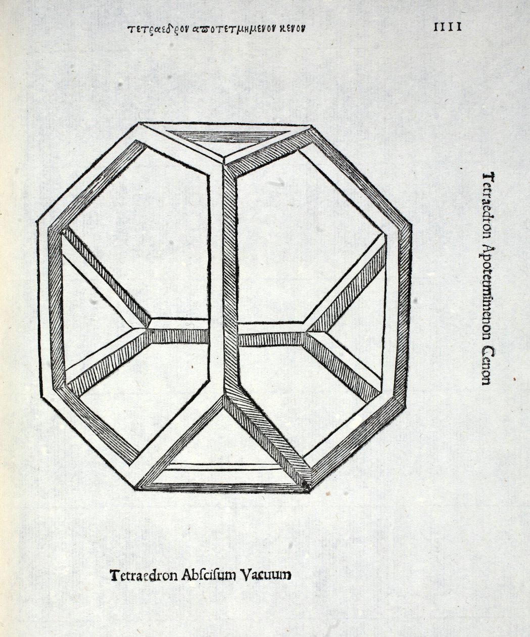 Tetraëdron切是由卢卡·帕西奥利（c.1445-1517），最初的酒吧“神圣比例”毫无意义。威尼斯，1509 作者 达芬奇（Leonardo da Vinci）