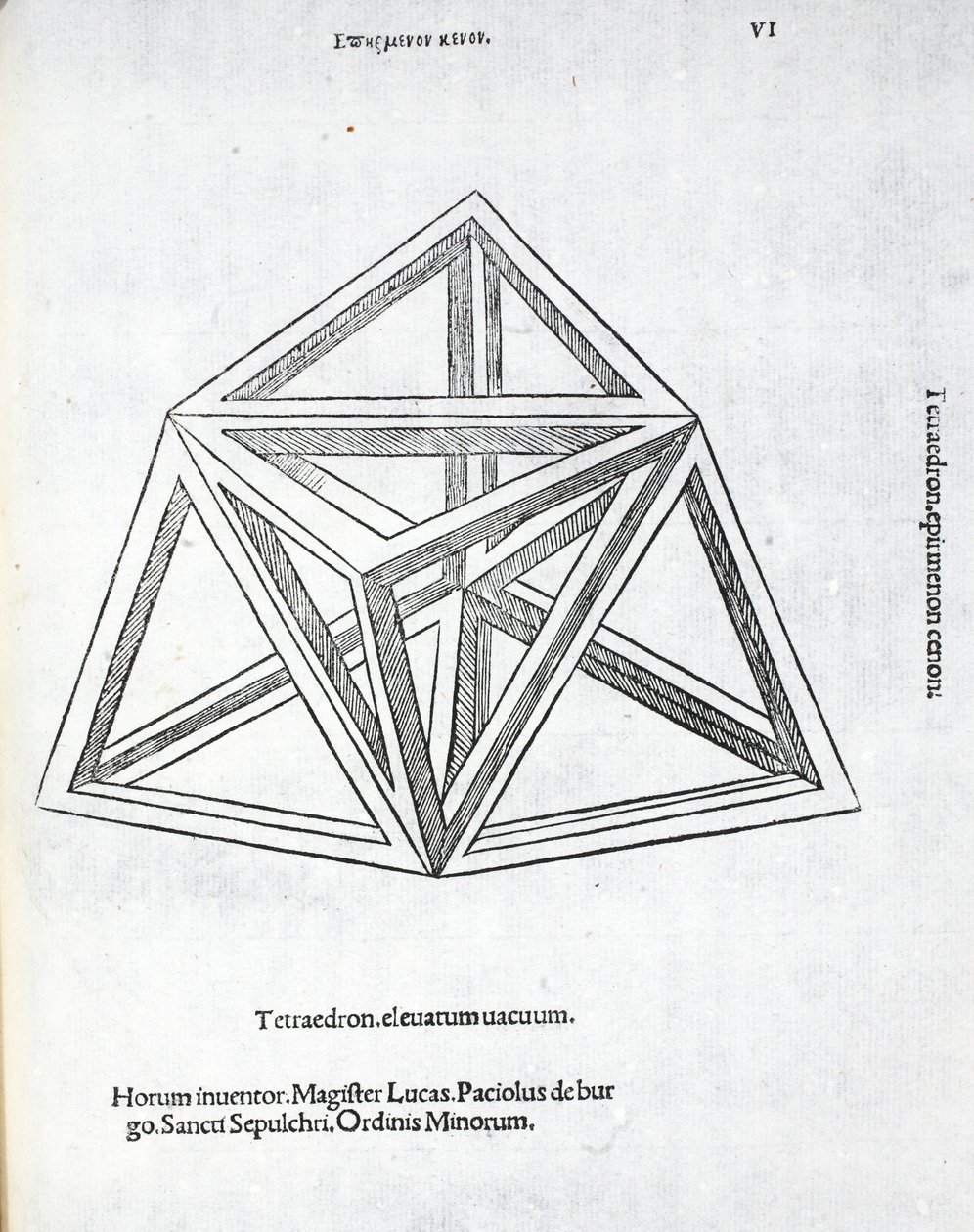 Tetraëdron高真空，从由Luca帕乔利（c.1445-1517）一个“神圣的比例”，本来酒馆。威尼斯，1509 作者 达芬奇（Leonardo da Vinci）