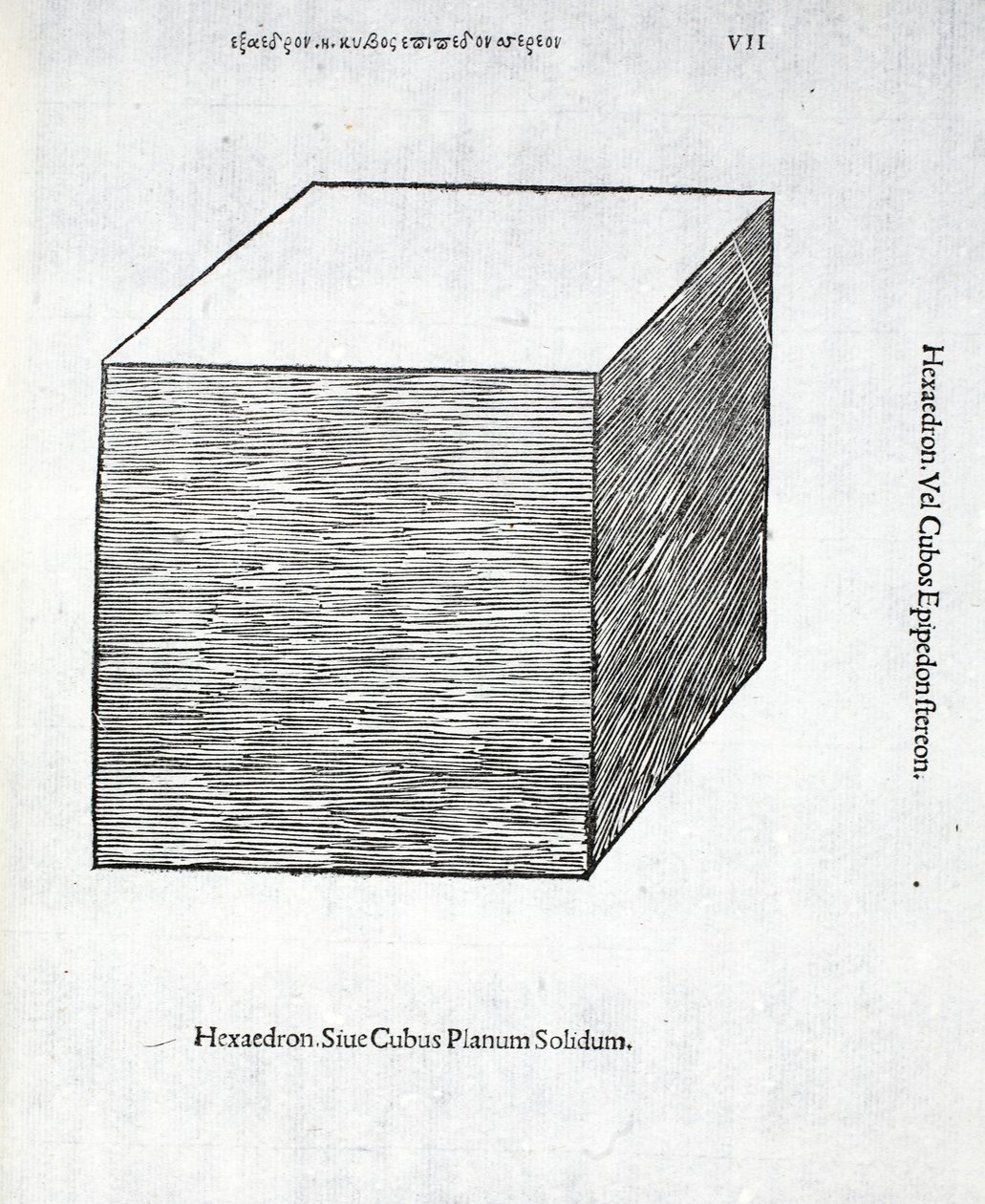 Hexaedron固体飞机，由卢卡·帕西奥利（c.1445-1517）一个“神圣比例”，本来酒馆。威尼斯，1509 作者 达芬奇（Leonardo da Vinci）