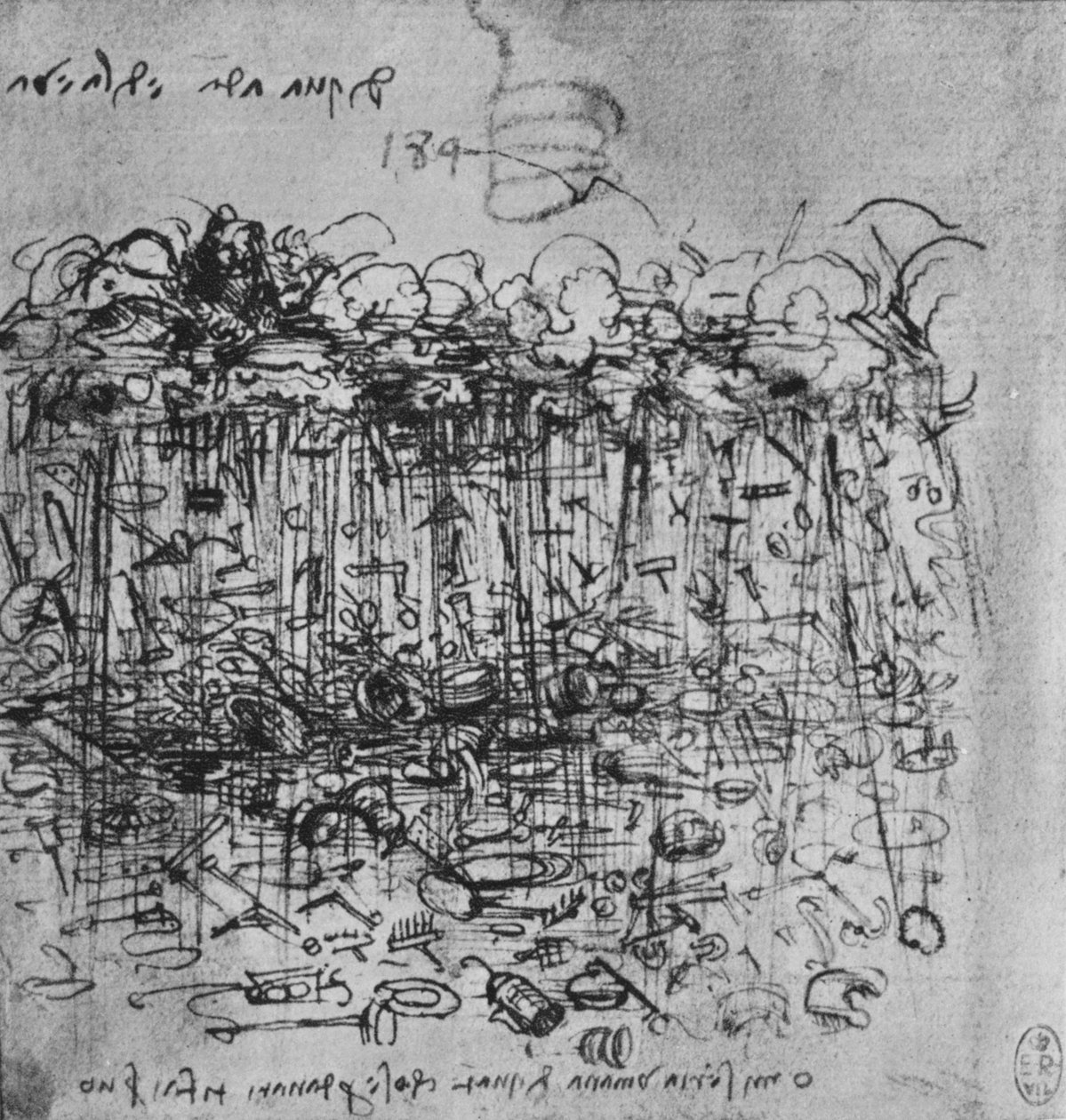 机具从云端降下大地，c1480 1945 作者 达芬奇（Leonardo da Vinci）