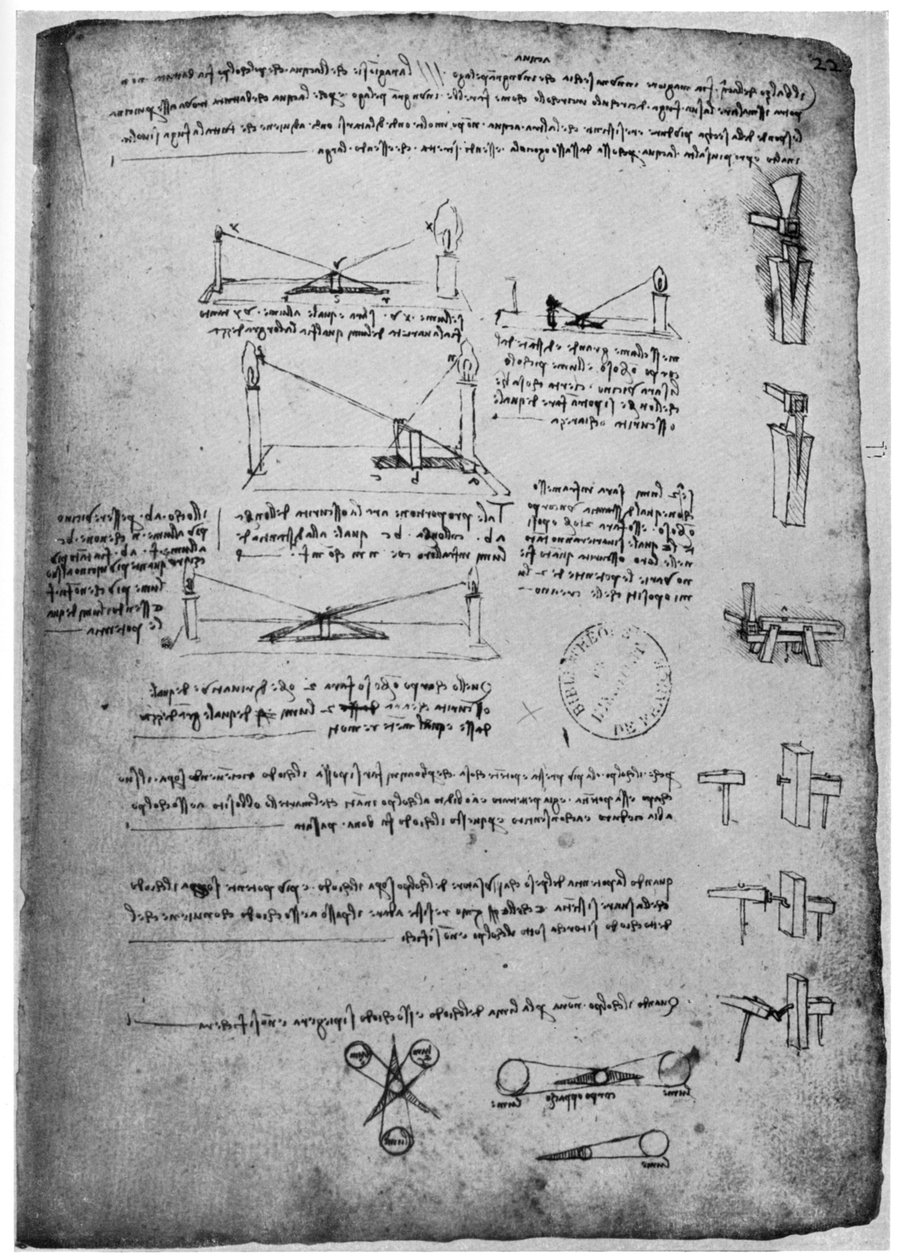 1954年的15世纪末或16世纪初的光学研究。 作者 达芬奇（Leonardo da Vinci）