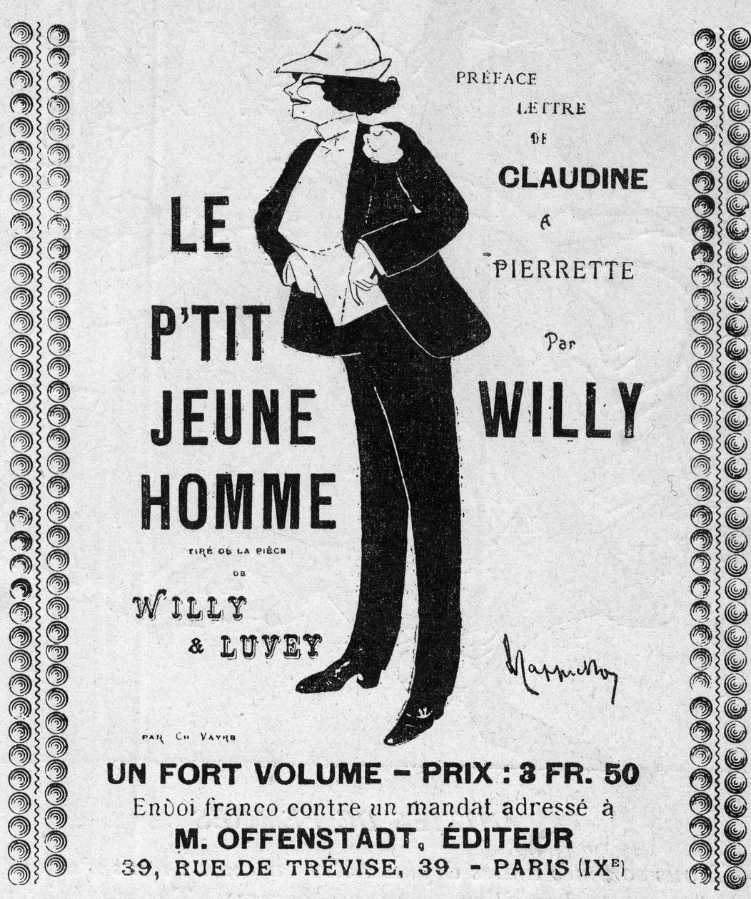 埃米莉-玛丽-布楚（FLEECE EMILIE MARIE BOUCHU）在 "小男孩"（Le Petite Jeune Homme）中饰演。 作者 莱昂内托·卡皮耶洛