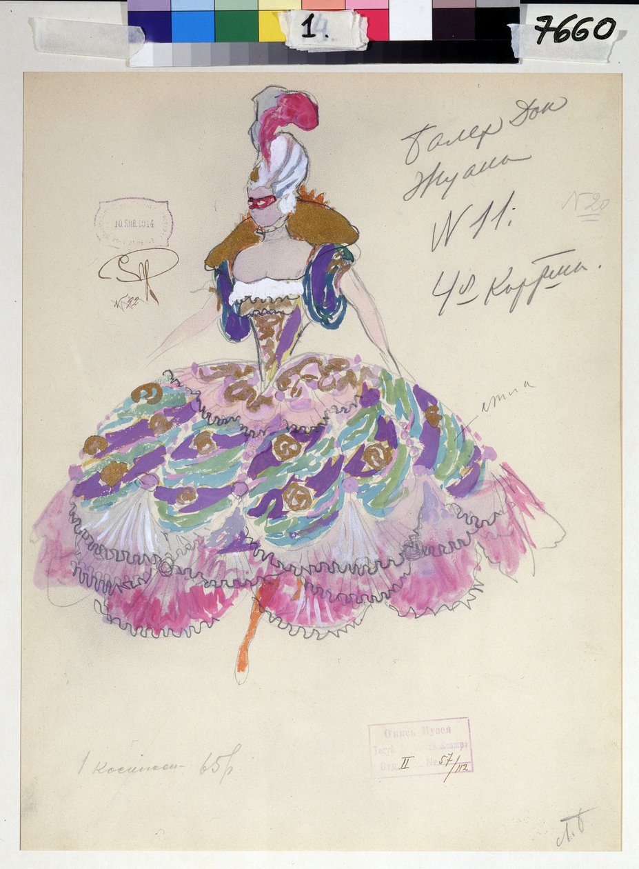 Wolfgang Amadeus Mozart的“ Don Giovanni”服装设计，1914年 作者 列昂尼德·米哈伊洛维奇·布赖洛夫斯基