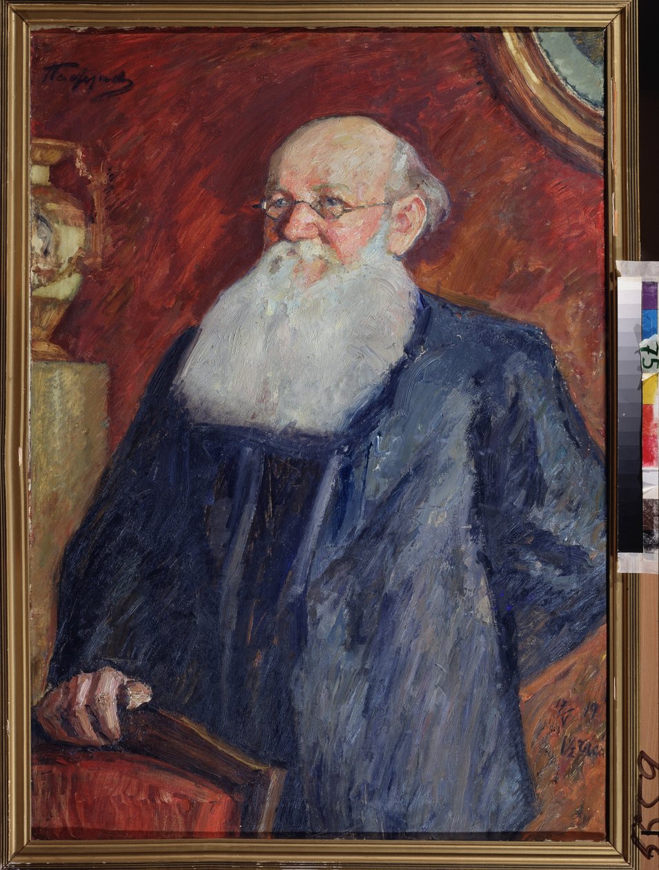 革命家彼得-阿列克谢耶维奇-克鲁泡特金伯爵（Pyotr A. Kropotkin）（1842-1921 年）的肖像。列昂尼德-奥西波维奇-帕斯捷尔纳克（1862-1945 年）的画作，帆布钢笔画 作者 列昂尼德·奥西波维奇·帕斯捷尔纳克
