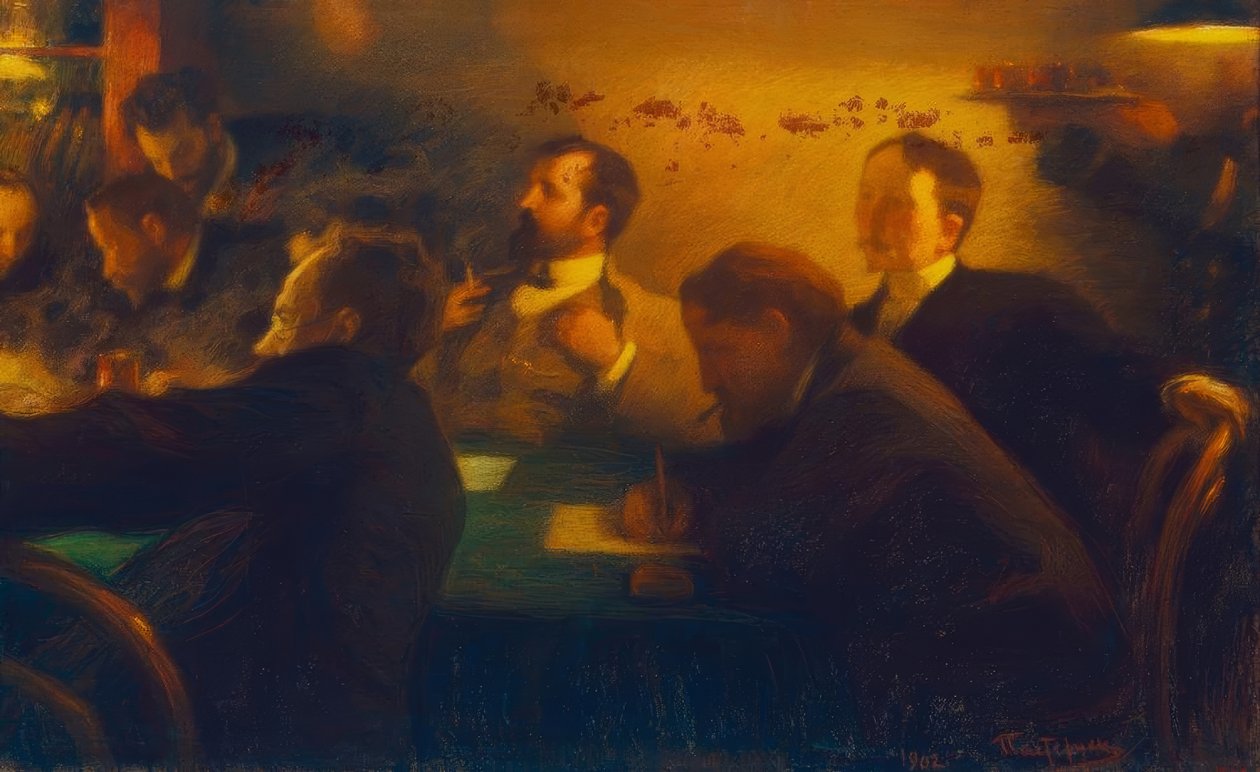 莫斯科绘画学院教授会议，毕 作者 列昂尼德·奥西波维奇·帕斯捷尔纳克