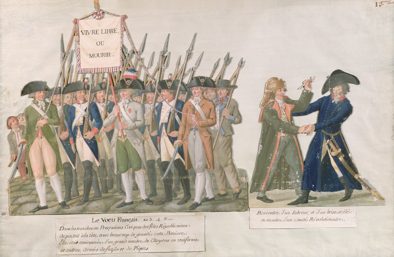 法国誓言“万岁自由或死亡”;剑士和革命委员会成员会议，c.1789-92（卡片上的水粉） 作者 莱索尔兄弟