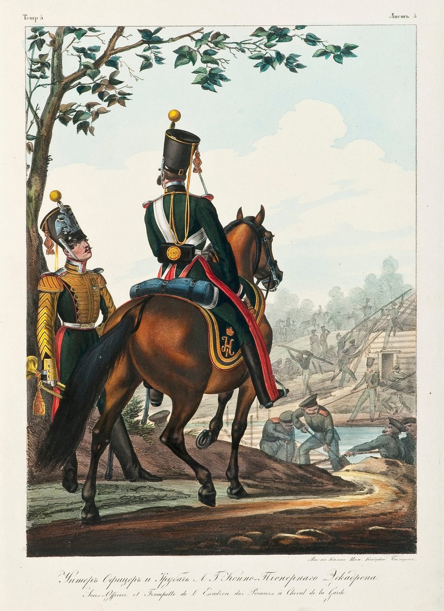 骑兵先锋中队副官，1830-1840年代 作者 列夫·亚历山德罗维奇·别洛乌索夫（Lev Alexandrovich Belousov）