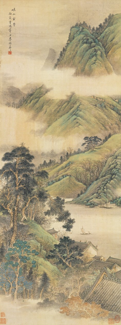 在山和谷之间的古庙 作者 李耀平
