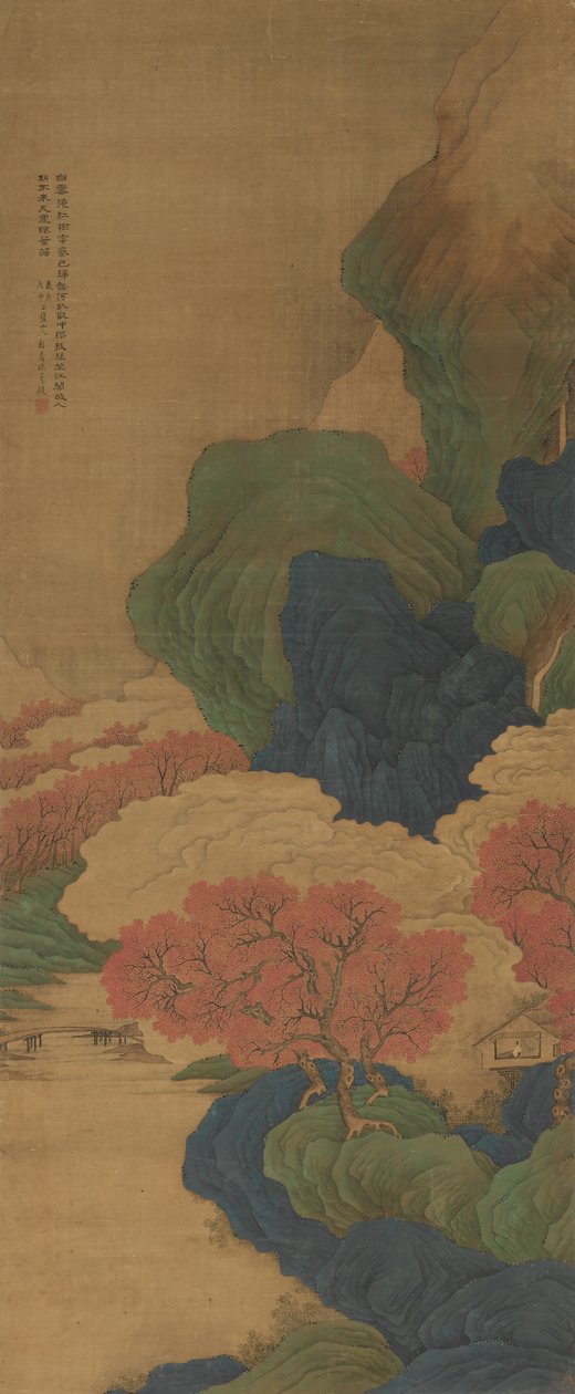 白云红树 作者 李健