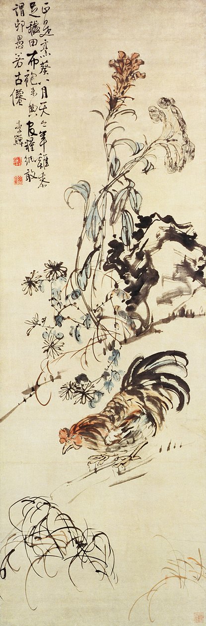 鸡，鸡冠和菊花，手卷上刻有诗 作者 李山