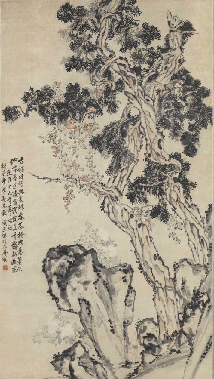 柏树峰。 作者 李山