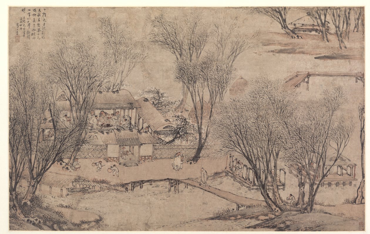 石湖村的元旦 作者 李士达