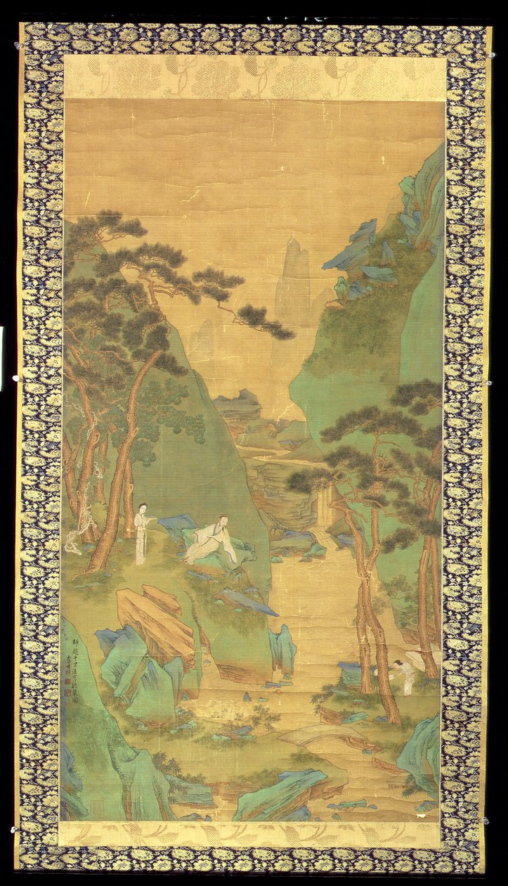 听瀑布的学者 作者 李士佐