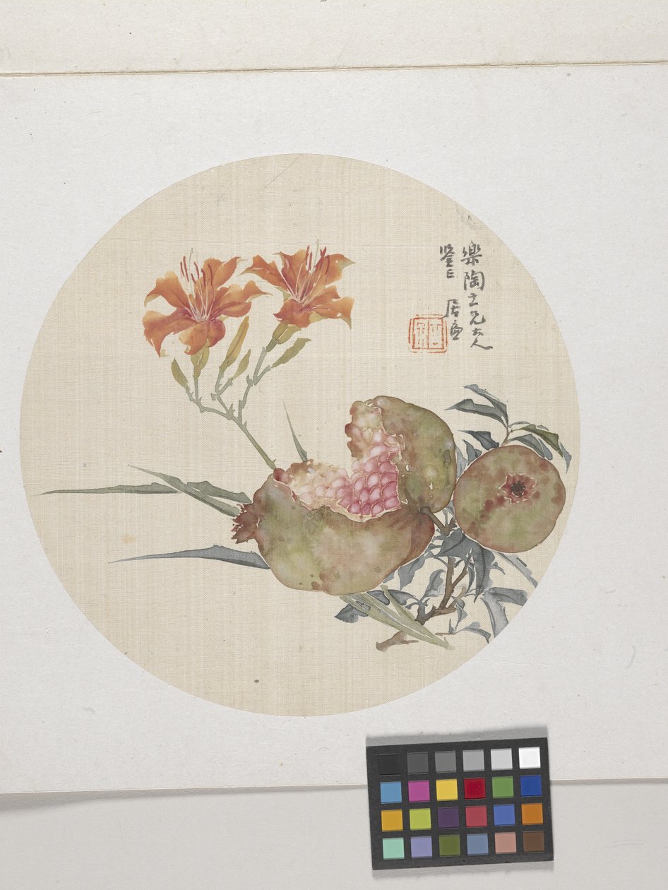 石榴和萱草，约 1850-1904（纸本水墨和色彩） 作者 连玉