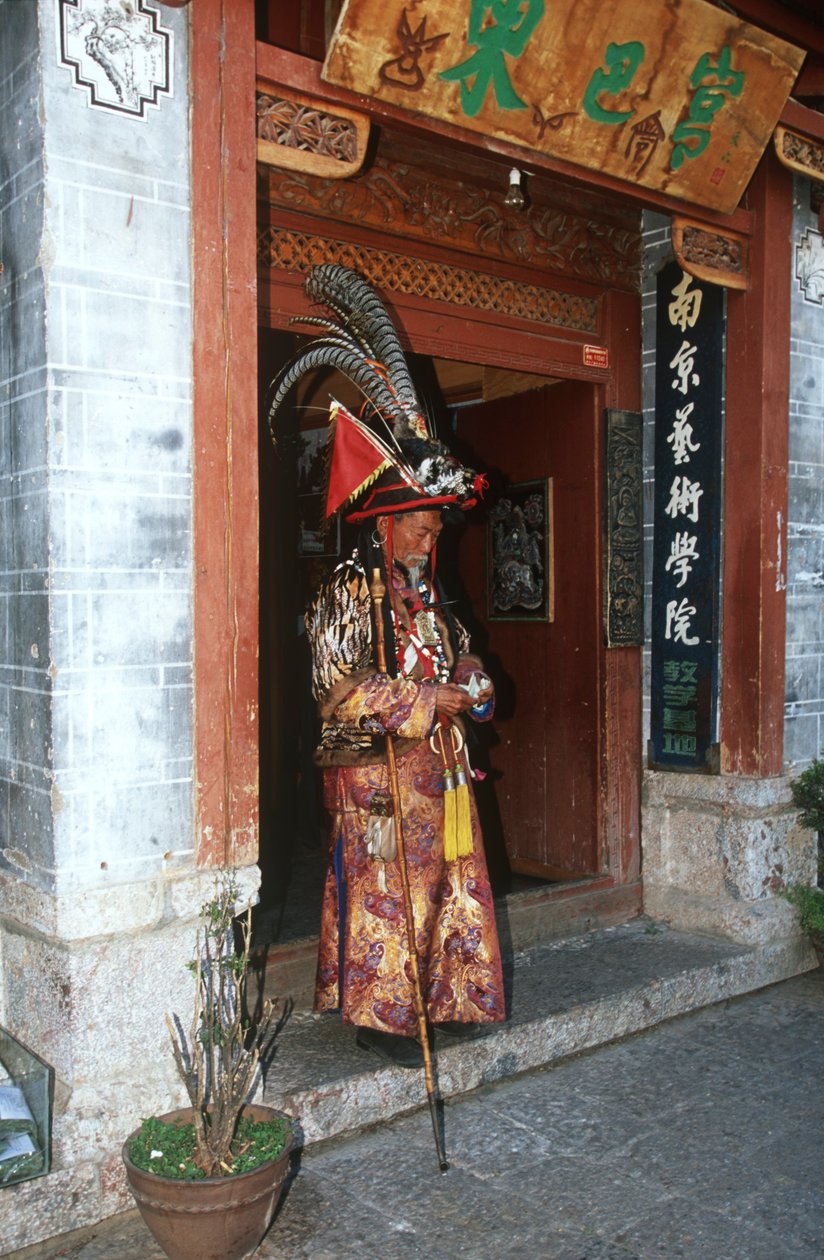 中国，云南，丽江，传统纳西族服装的人 作者 未知未知