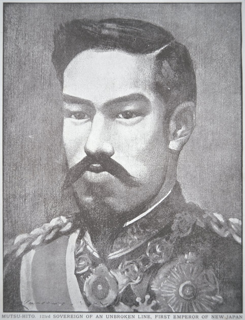 日本武仁天皇（石版画） 作者 未知未知