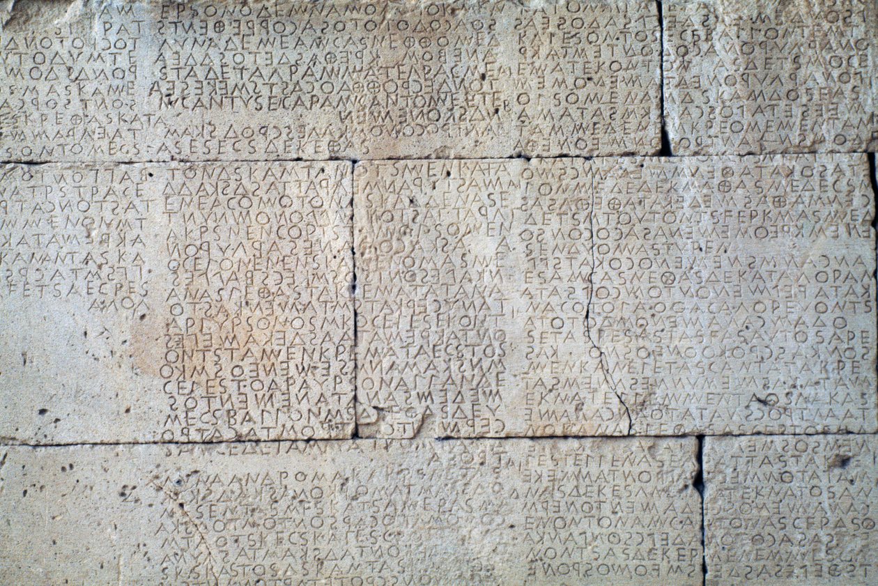 Gortyn 代码，多立克方言石板上的铭文，Gortyn，克里特岛，希腊，希腊文明，公元前 5 世纪（照片） 作者 未知未知