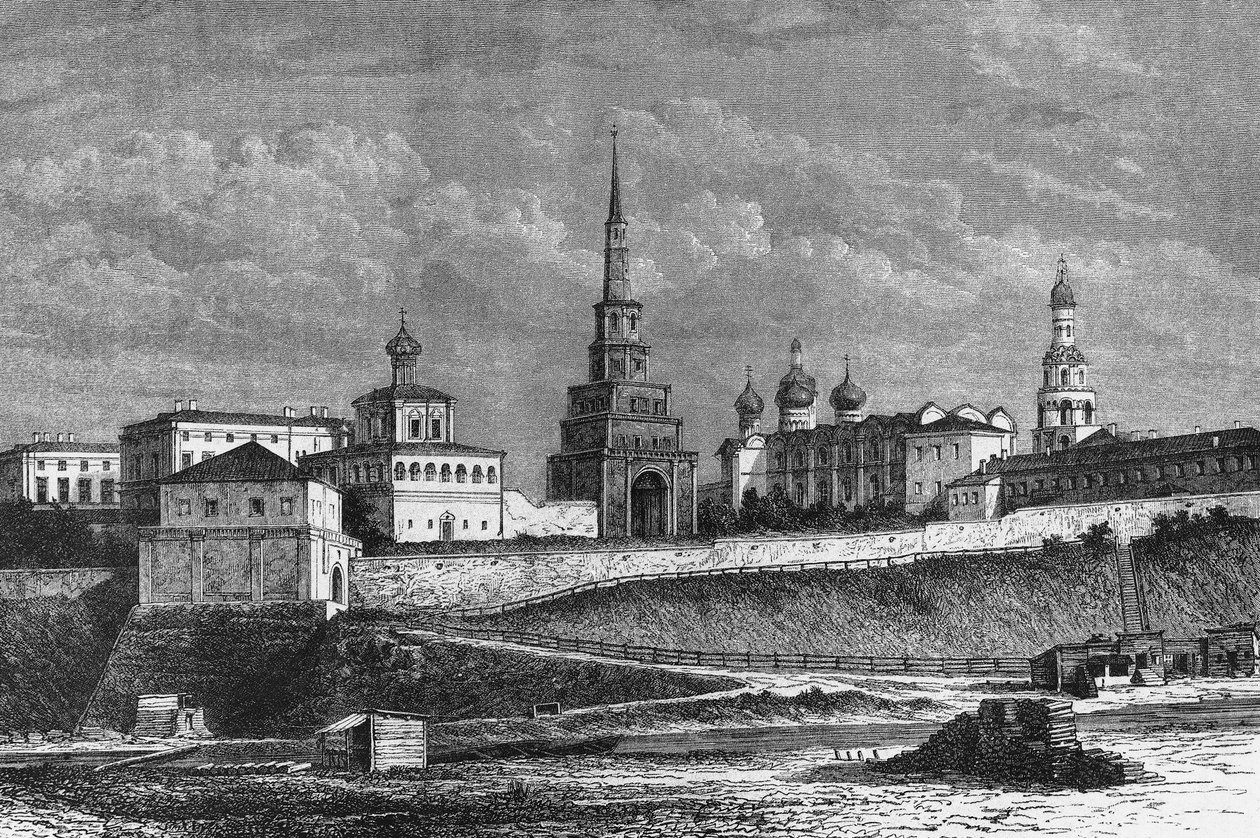 The Kazan Kremlin, drawing by de Bar from photograph, engraving, Russia 作者 未知未知