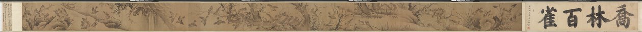 1368-1644年，在高矮林Qiaoolin baique tu中的一百只麻雀。 作者 林亮