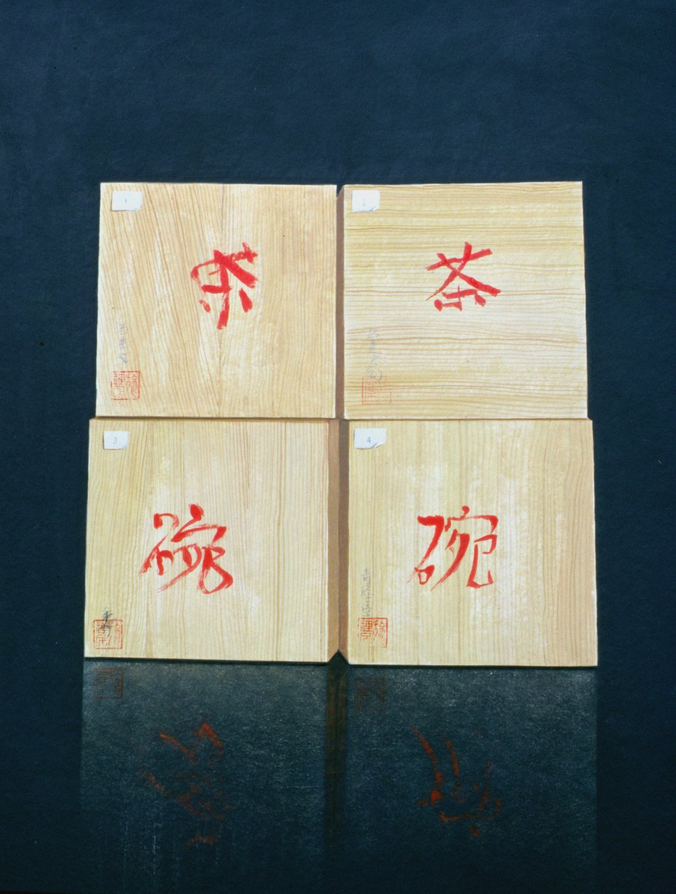 茶叶盒，1992年（纸上丙烯酸） 作者 林肯·塞利格曼