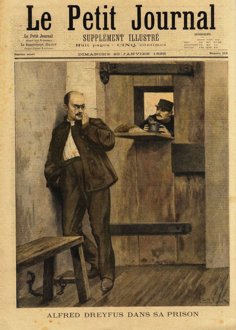关于德雷福斯事件的《小报》，1895年。 作者 莱昂内尔·罗耶（Lionel Royer）