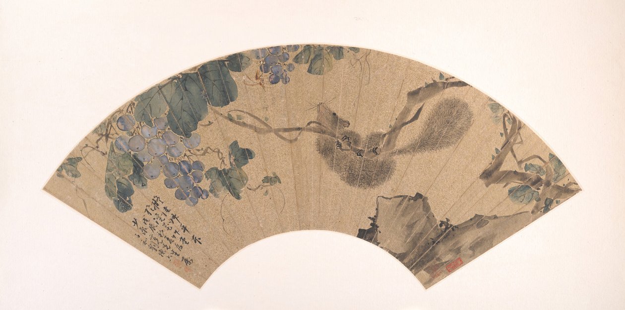 松鼠和葡萄，日期为1868年。 作者 刘德流