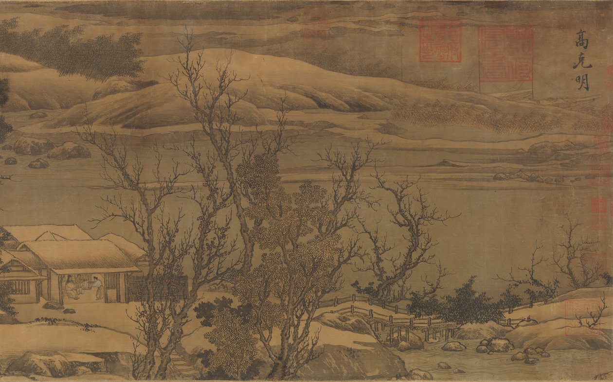 新雪下的溪流和山峦，约12世纪末 作者 刘松年