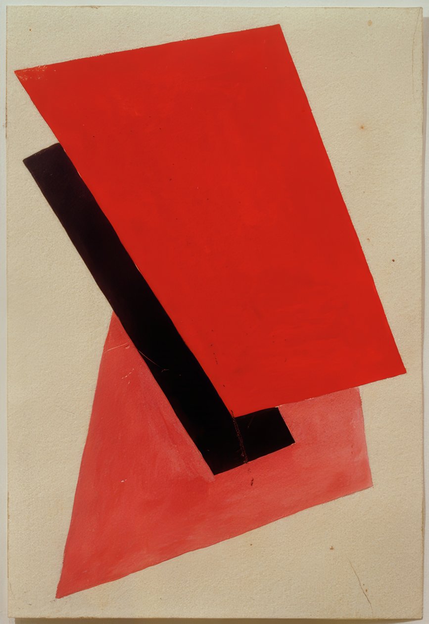 如诗如画的建筑学 作者 柳博夫·谢尔盖耶夫娜·波波娃（Lyubov Sergeyevna Popova）