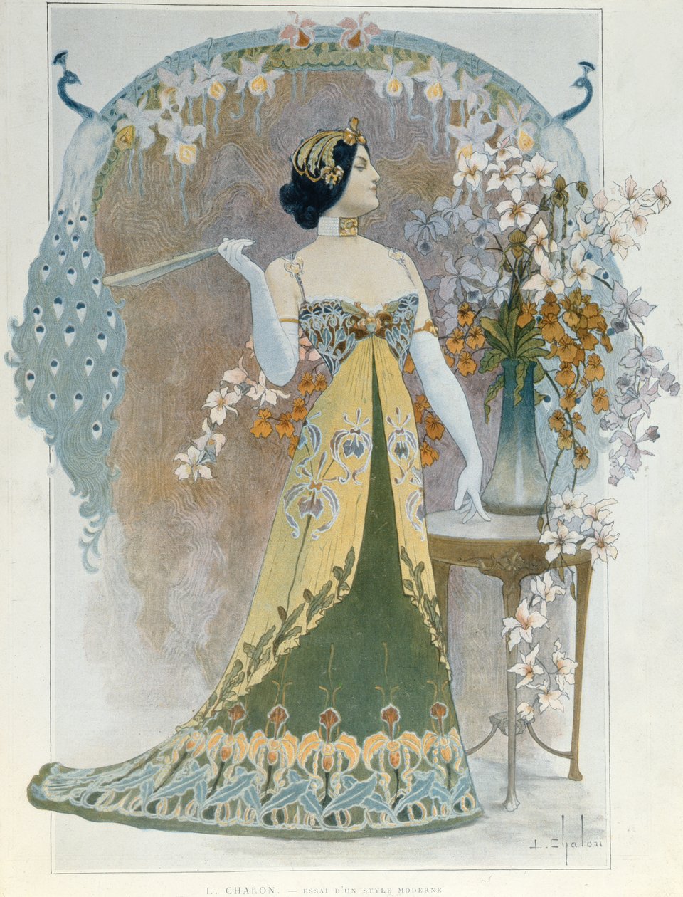 关于现代风格的散文，1899年 作者 路易斯·沙隆