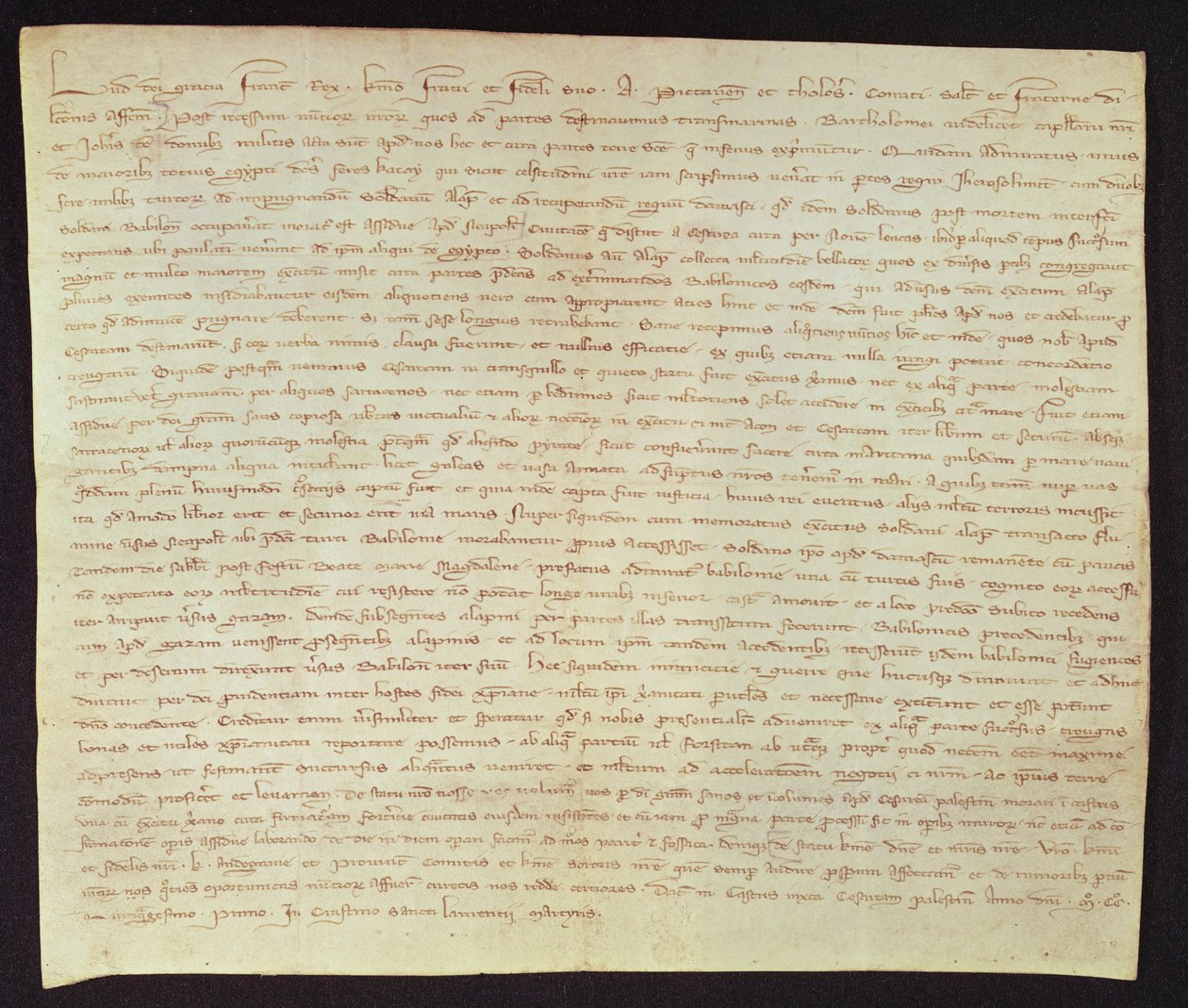 路易九世致他的兄弟阿方斯（1220-71）Comte de Poitiers的信，1251年8月11日 作者 路易九世