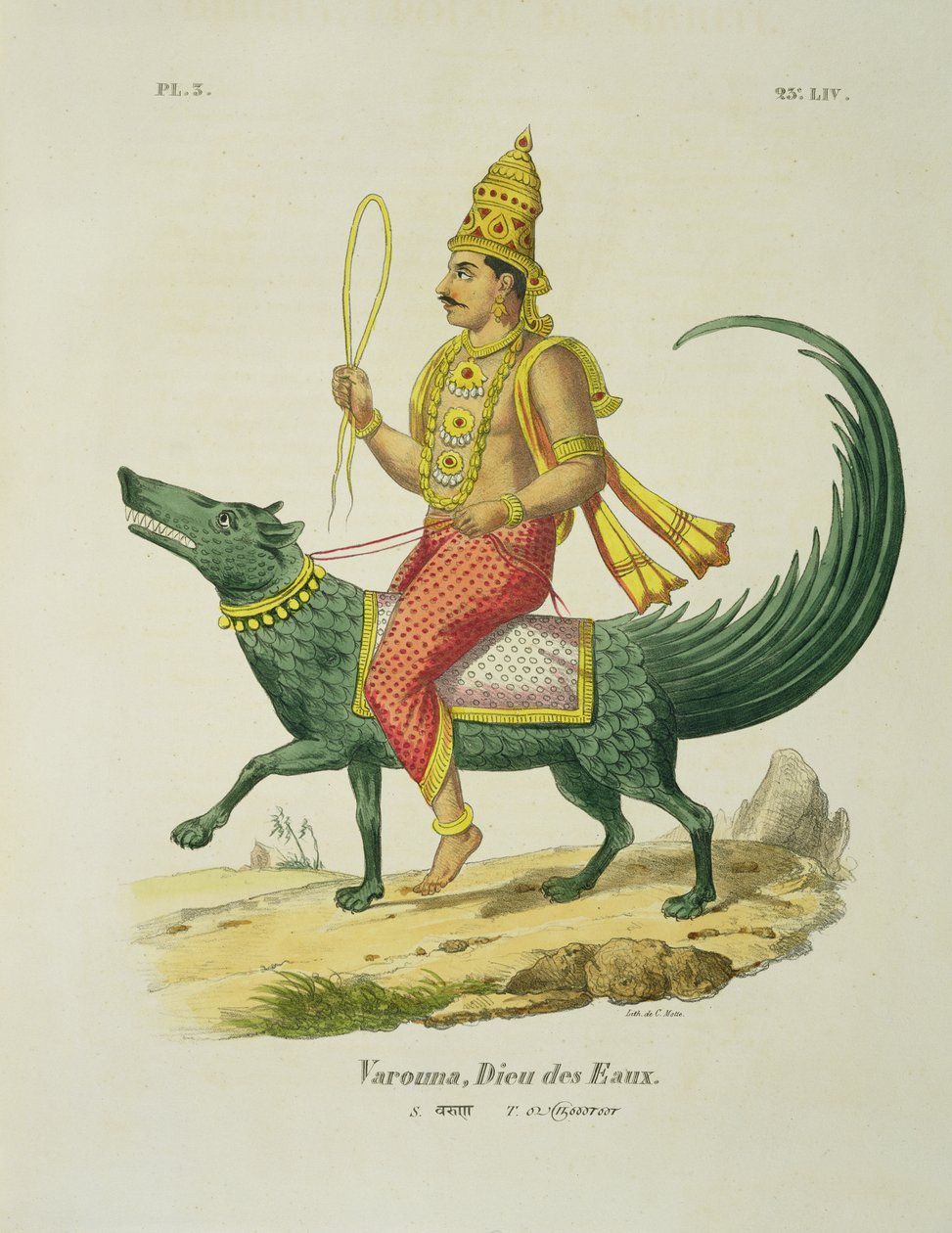 Varuna，海洋之神，由Charles Etienne Pierre Motte雕刻（1785-1836） 作者 路易斯·托马斯·巴德尔
