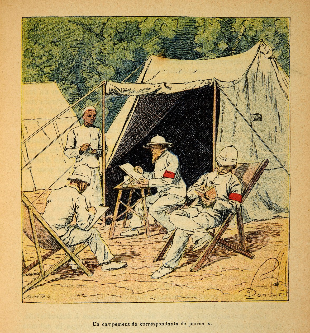 马达加斯加的战争--1885-1895年法国远征的轶事史》，作者亨利-加利（Henri Galli dit Galllichet）（1854-1922），由路易斯-邦布雷（Louis Bombled）（1862-1927）绘制。1895年在马达加斯加的报纸记者营地，私人收藏 作者 路易斯·查尔斯·邦布尔