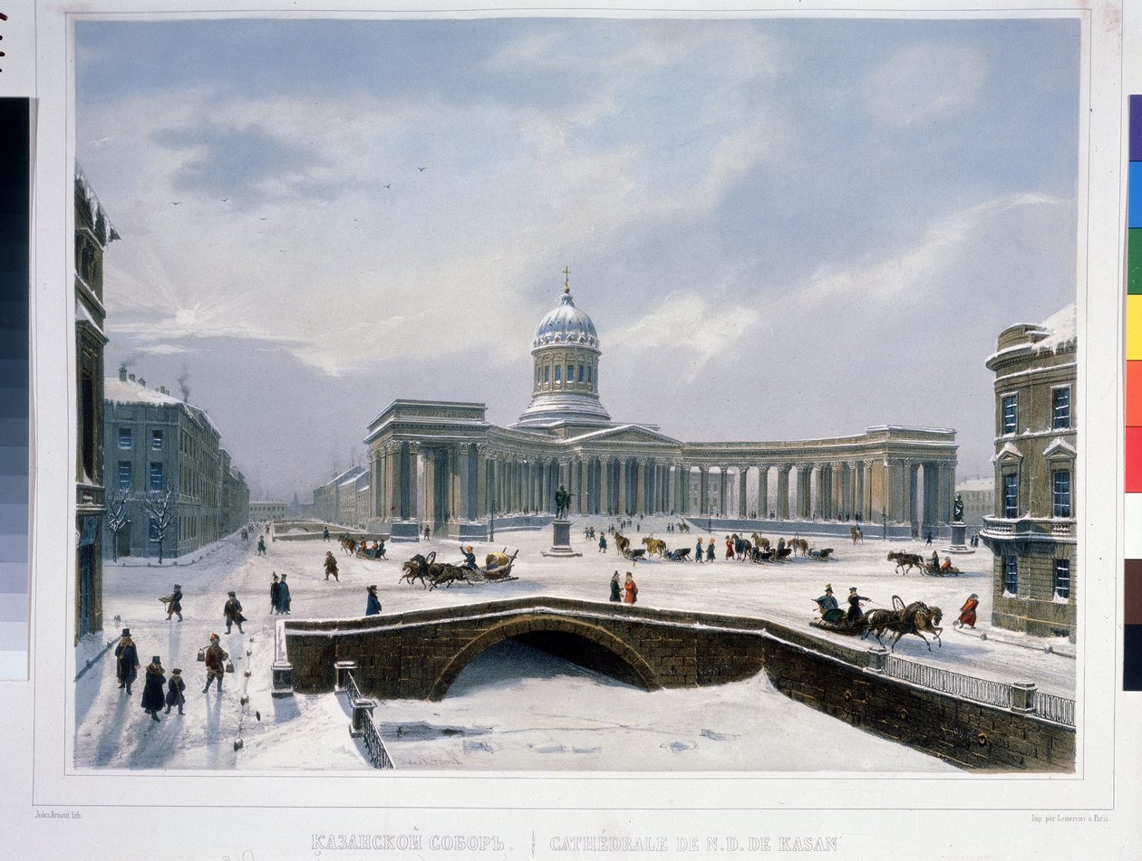 圣彼得堡喀山大教堂。路易-儒勒-阿诺特（Louis Jules Arnout，1814-1868 年）的石版画，水彩上色，约创作于 1840 年。法国艺术，古典主义。A.普希金纪念博物馆，圣彼得堡。 作者 路易斯·朱尔斯·阿诺特