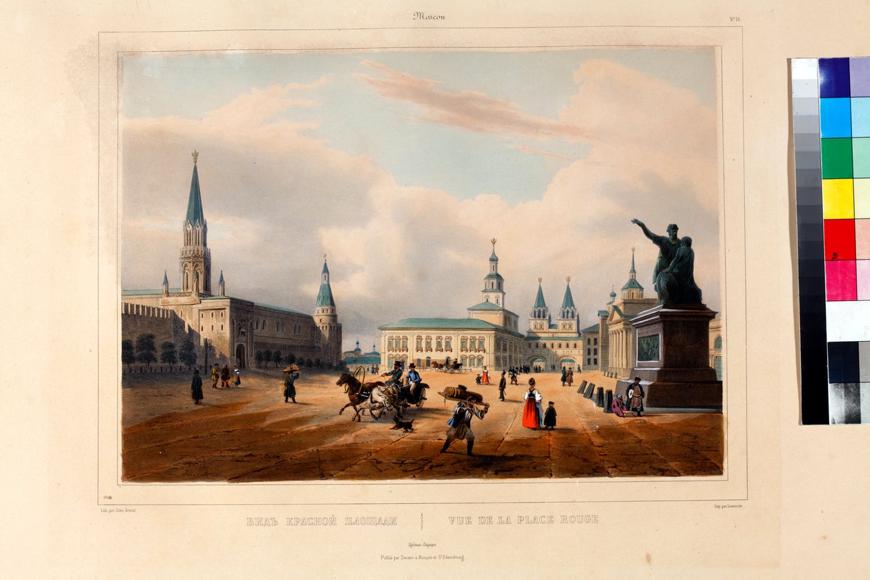 莫斯科红场 par Arnout, Louis Jules (1814-1868) 作者 路易斯·朱尔斯·阿诺特