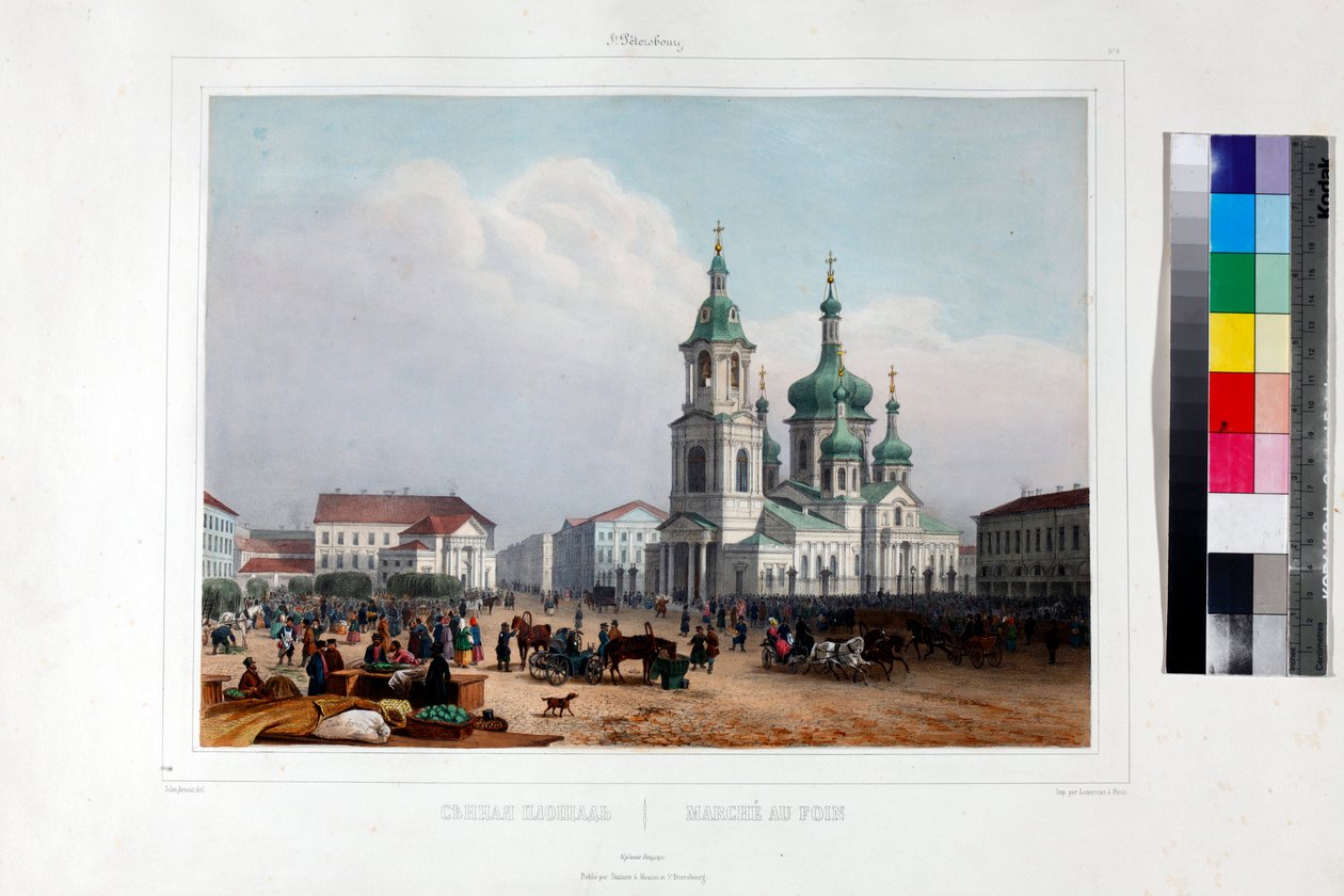 圣彼得堡的森纳亚广场和救世主教堂（圣母升天教堂），作者：Arnout, Louis Jules (1814-1868) 作者 路易斯·朱尔斯·阿诺特