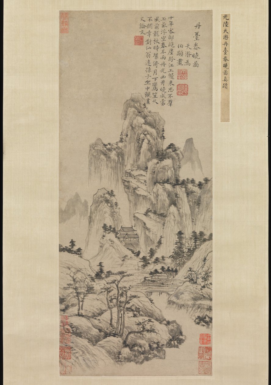 礼乐台的春晓，约1369年。 作者 卢广