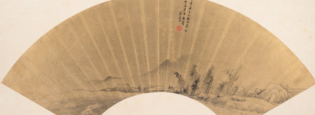 董源方式的山水，15911651。 作者 陆克政
