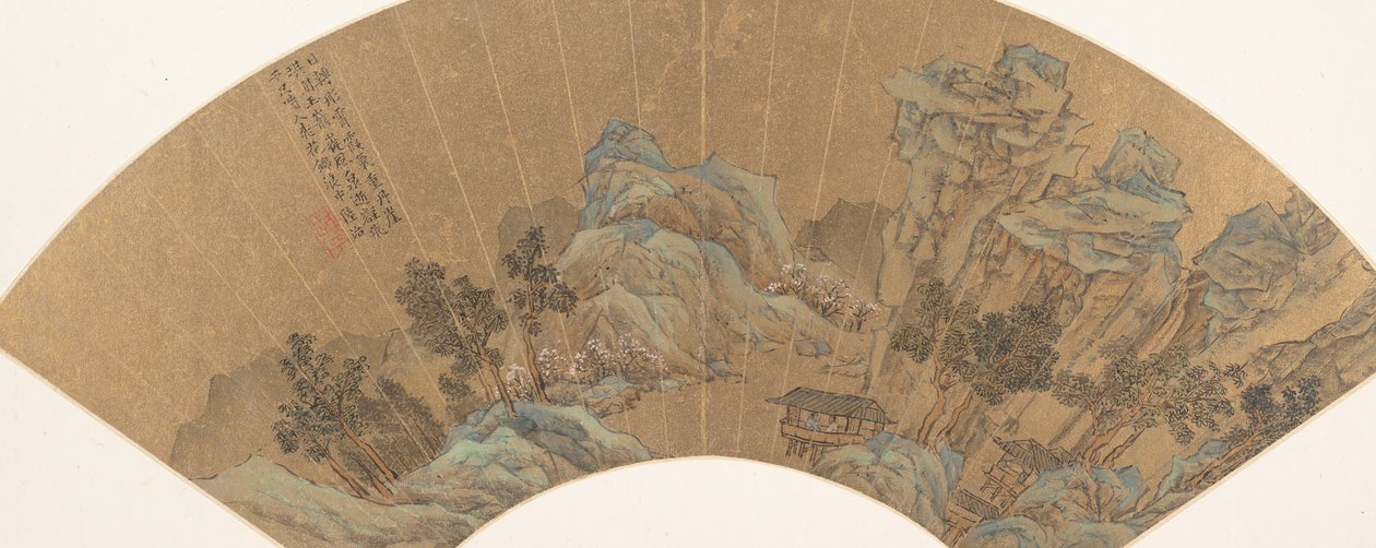 锦上添花的桃花浪。 作者 鲁智