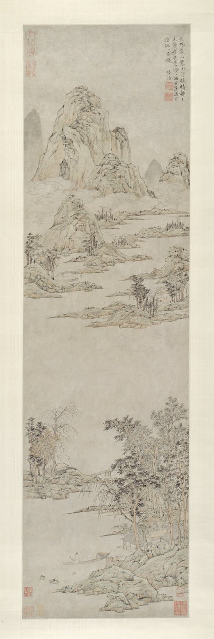 秋日晴空下的舟楫（远山） 作者 鲁智