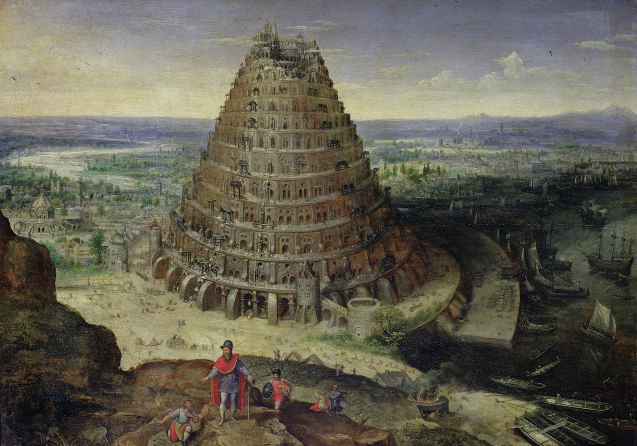 巴别塔，1594年 作者 卢卡斯·范·瓦肯博赫