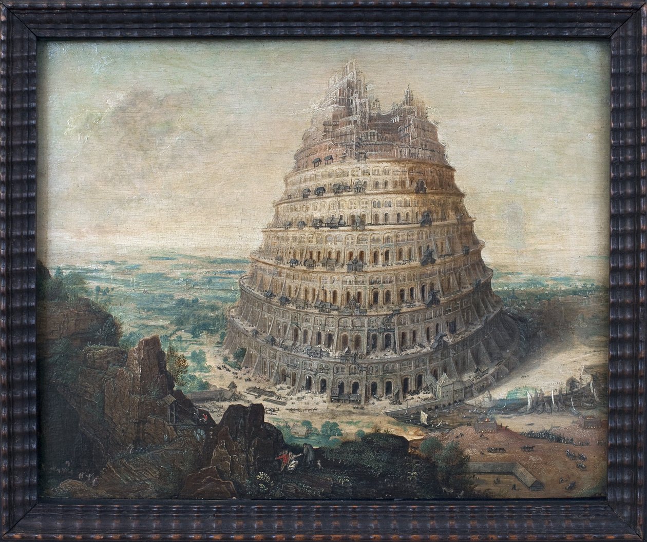 巴别塔。 Lucas Van Valkenborch 的绘画（大约 1535-1597 年），木头油画，佛兰德艺术 作者 卢卡斯·范·瓦肯博赫