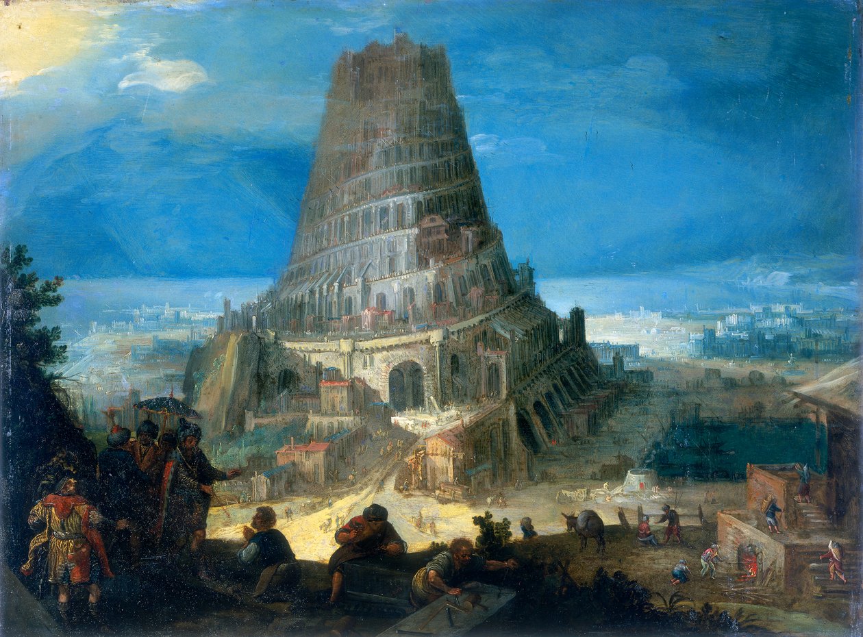 巴别塔》，1595年 作者 卢卡斯·范·瓦肯博赫
