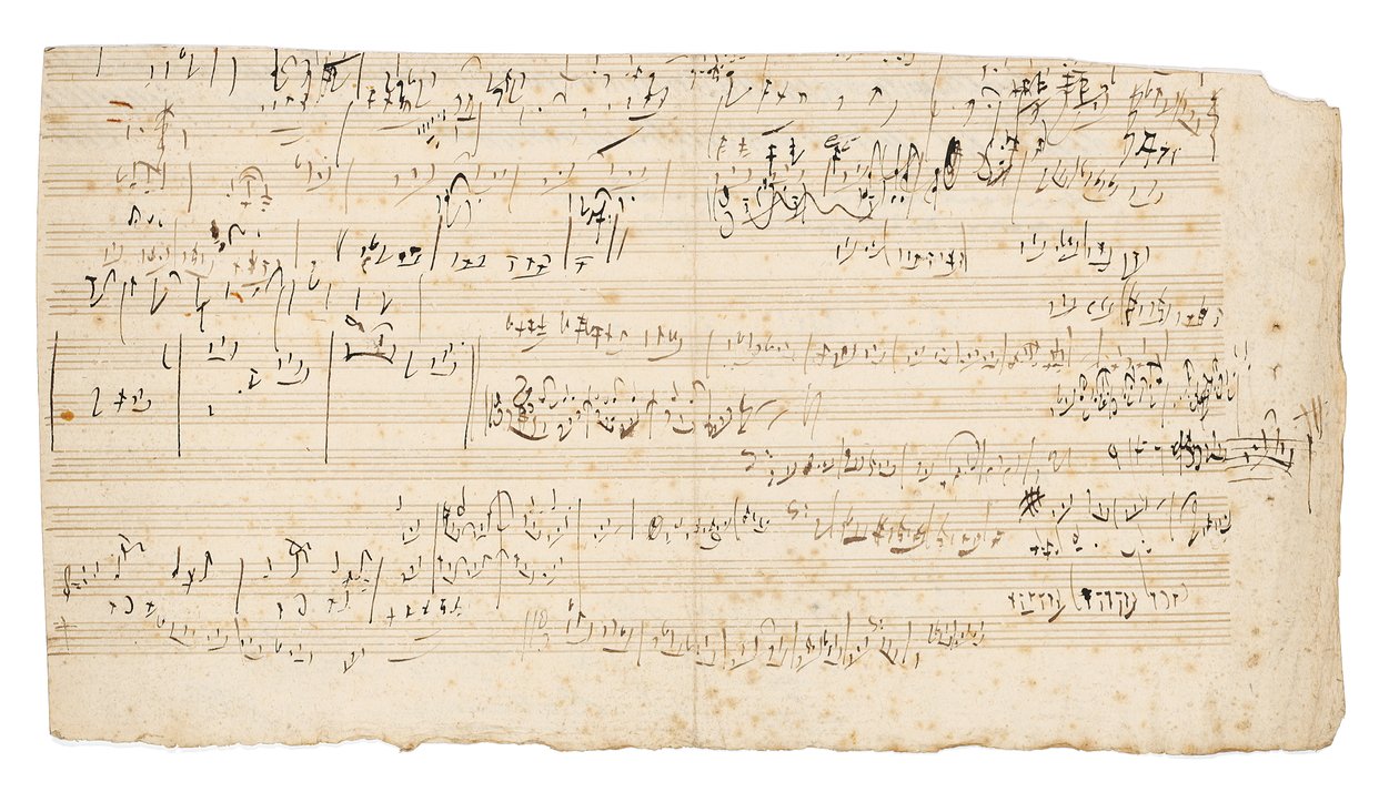 亲笔签名的音乐手稿，是弦乐四重奏在C，Op.59，No.3，第三支“ Razumovsky”四重奏中缓慢移动的小叶，约1806年，维也纳 作者 路德维希·范·贝多芬