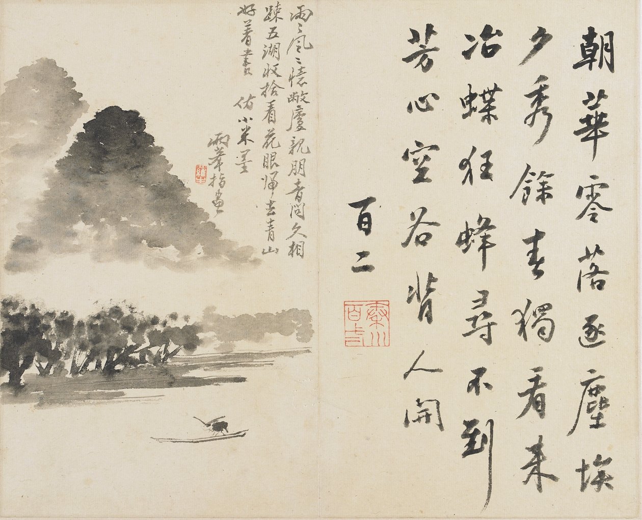 风景，花卉和鸟类：1780年清朝，划船经过一座山（纸上墨水） 作者 罗平